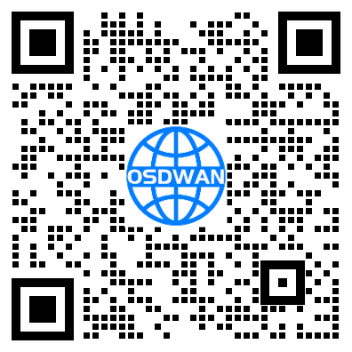 OSDWAN 企业微信二维码